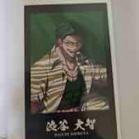 ヒューマンバグ大学 渋谷大智 羽王戦争 THE FINAL カフェ まとめ売り 羽王戦争 THE FINAL＠ohaco.cafe